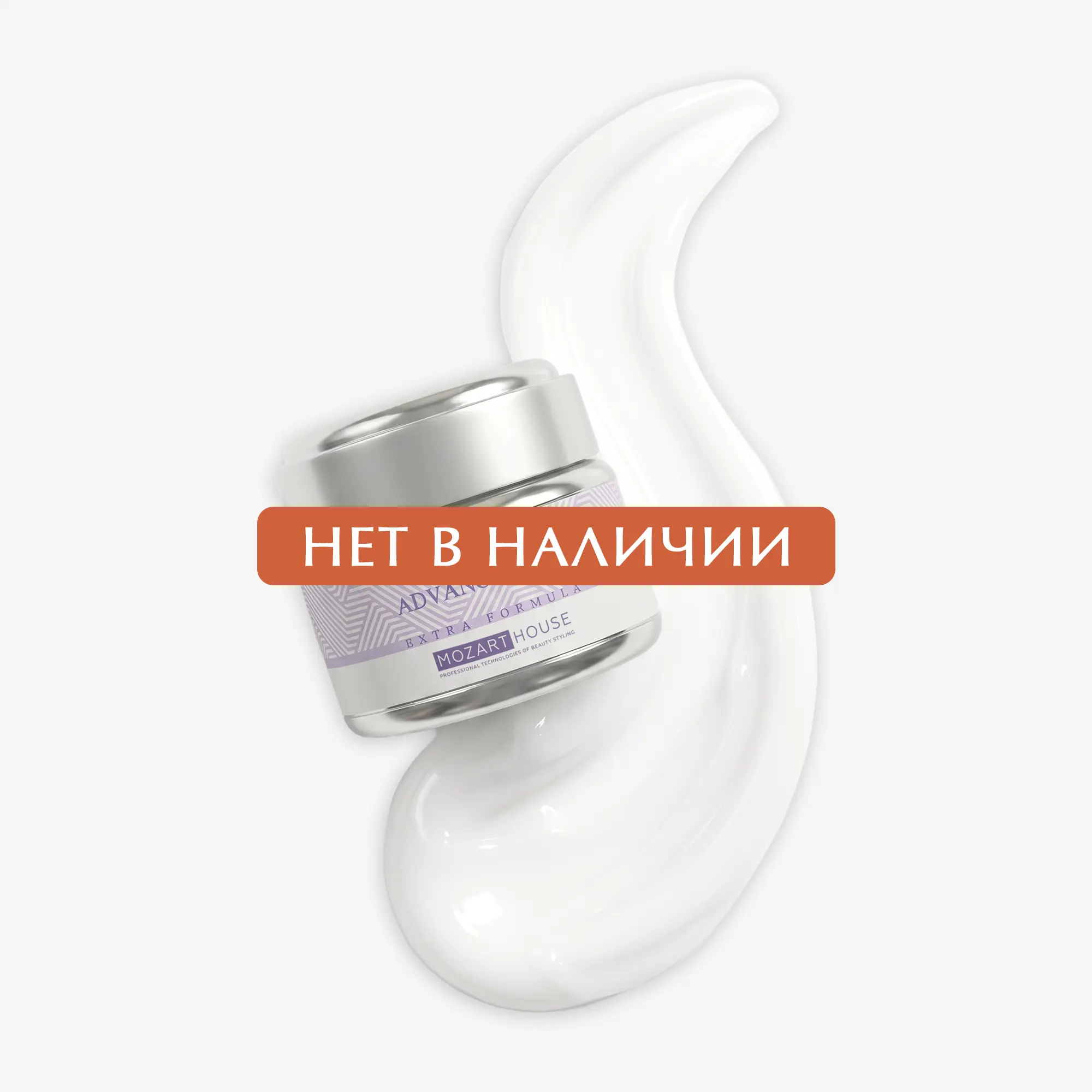 Гель для наращивания ногтей ADVANCED Milk GEL,15/50 мл